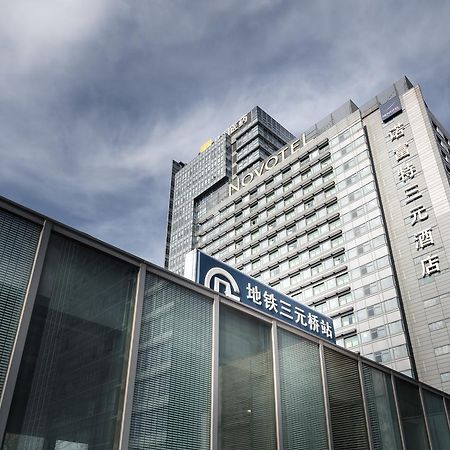 Novotel Beijing Sanyuan Exteriör bild