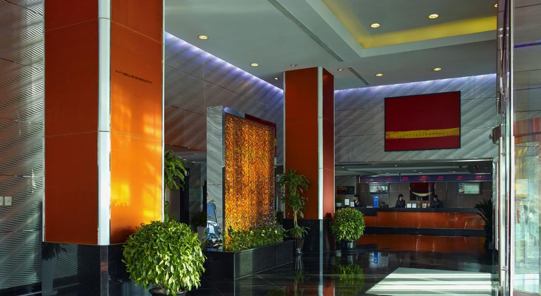 Novotel Beijing Sanyuan Exteriör bild