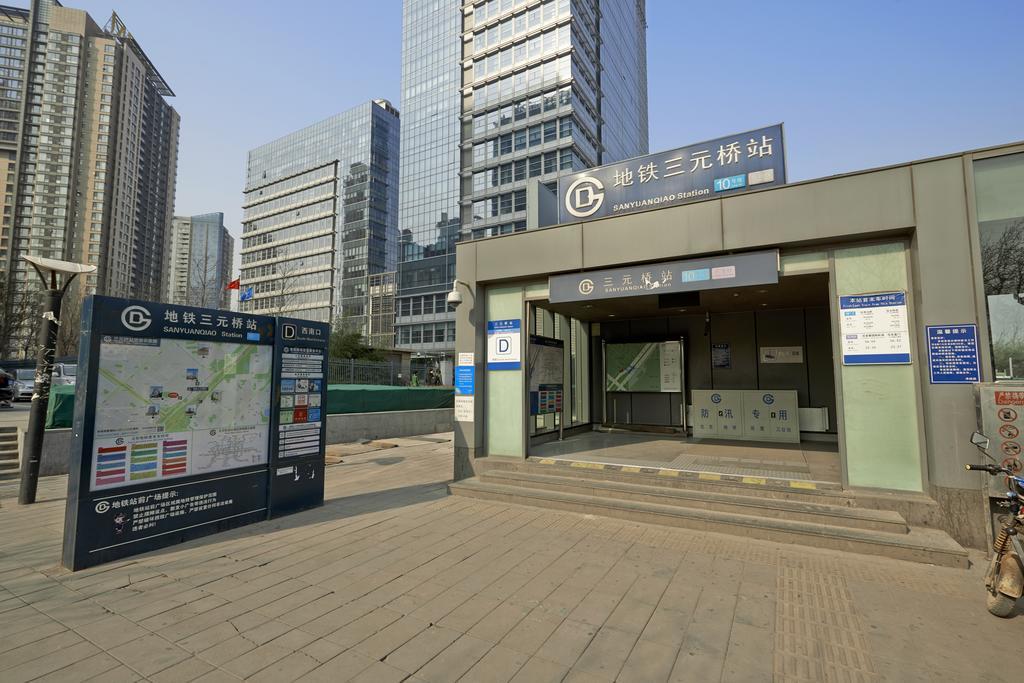 Novotel Beijing Sanyuan Exteriör bild