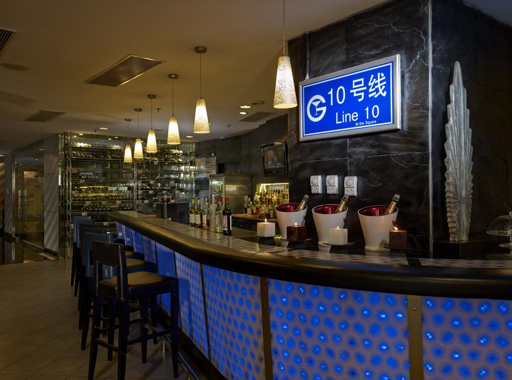 Novotel Beijing Sanyuan Exteriör bild