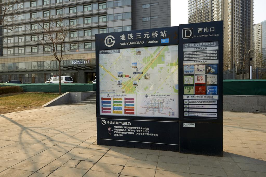 Novotel Beijing Sanyuan Exteriör bild
