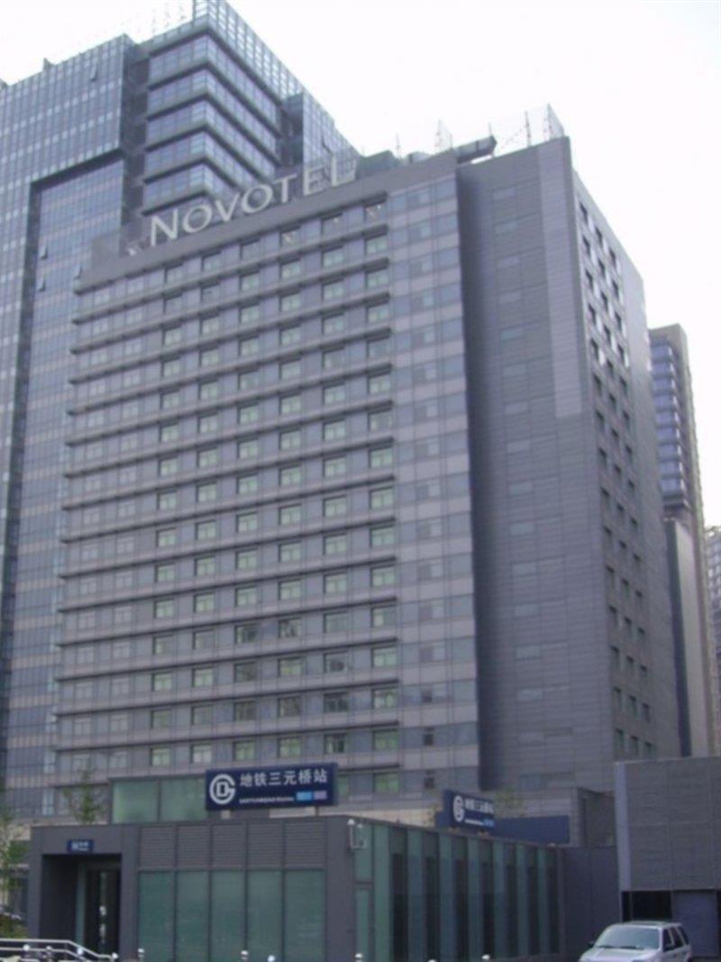 Novotel Beijing Sanyuan Exteriör bild