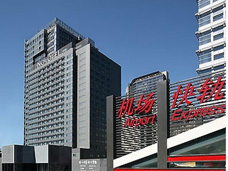 Novotel Beijing Sanyuan Exteriör bild