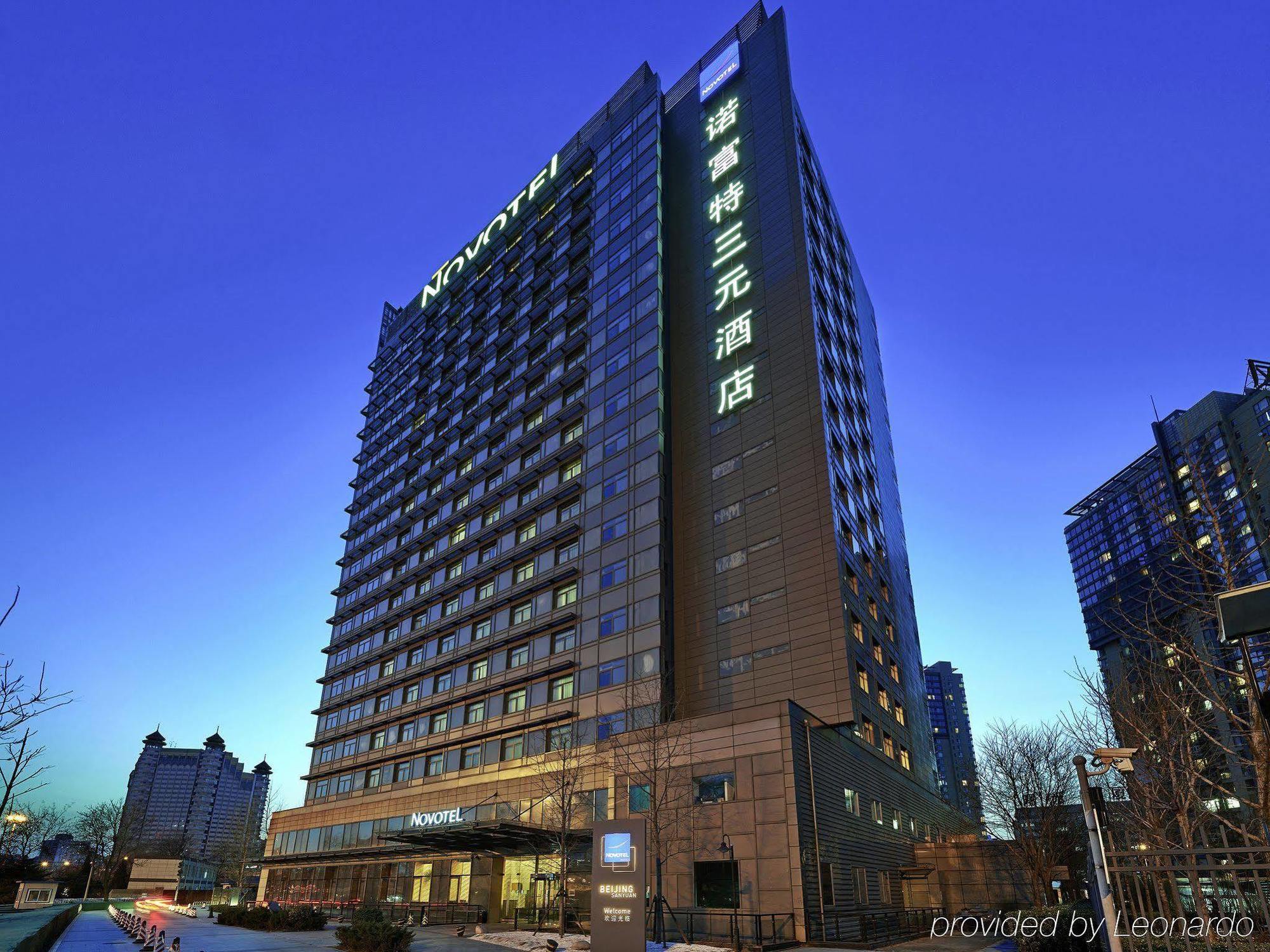 Novotel Beijing Sanyuan Exteriör bild