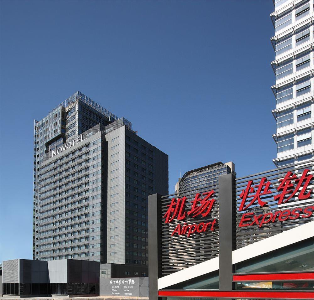 Novotel Beijing Sanyuan Exteriör bild